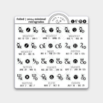 2024 Retrogrades - MINIMAL // Foil Icons